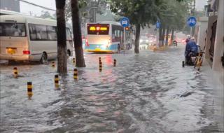 北京下雪了吗今天2021