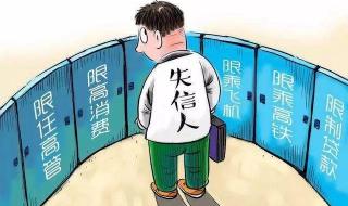 有人欠钱不还怎么办