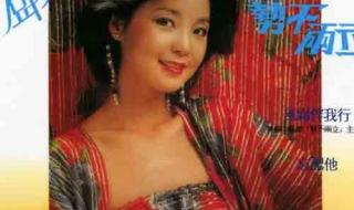 势不两立电视剧全集