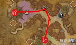 净化斯坦索姆怎么开始