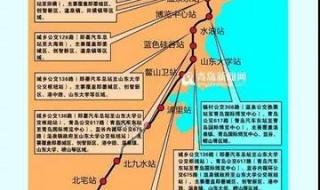 11号线什么时候开通