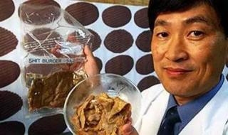 日本人吃人屎的图片