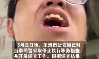 锁喉在法律上算打吗