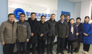 北京工业大学是985吗