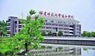 厦门大学各专业排名