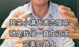 奥迪致歉 这是咋情况 奥迪删除被指抄袭广告