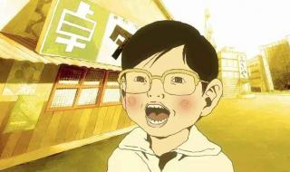 全世界都在说东北话