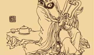 八段锦教学视频下载